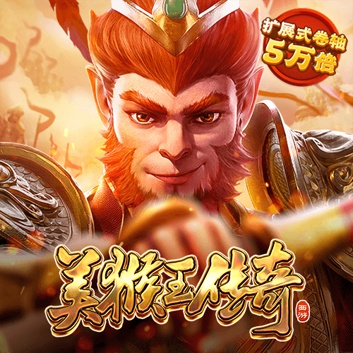 b体育官网入口下载手机版