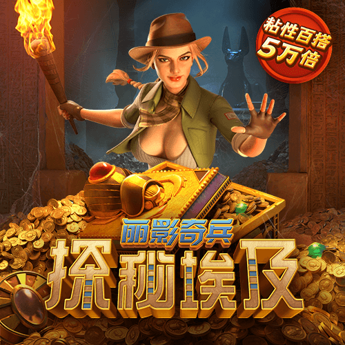 凤凰彩票购彩官网