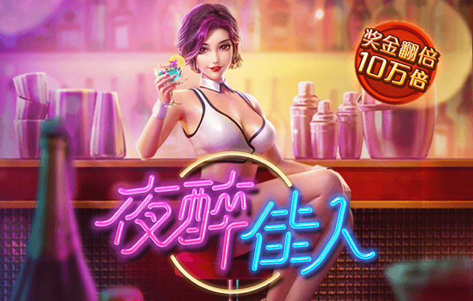 环球彩票登录大厅