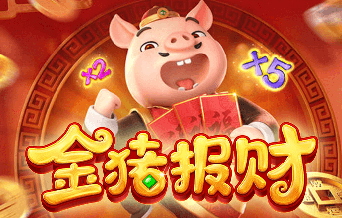 k体育app手机官网入口下载