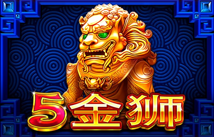 爱体育app登录入口