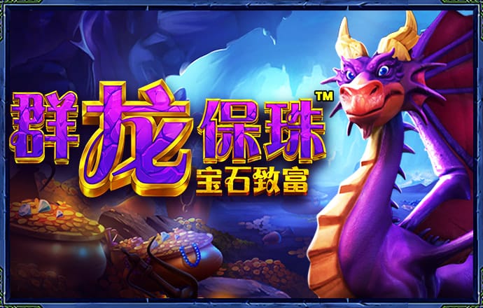 emc易倍全站官网