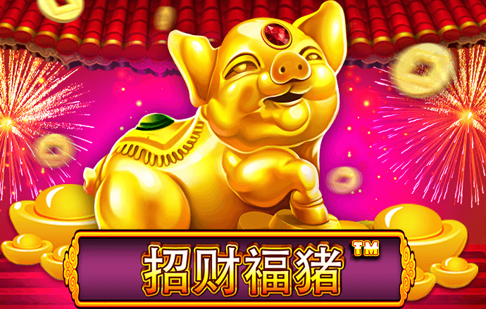 h365game