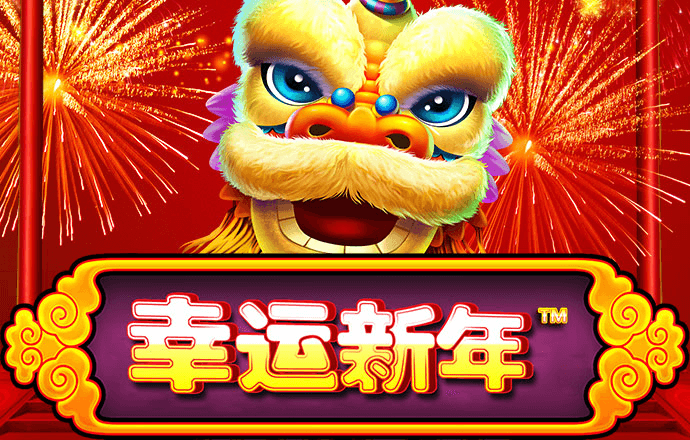 爱游戏(ayx)中国官方网站平台