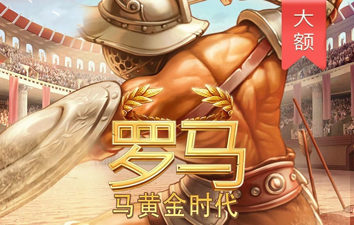 非凡体育官网入口下载