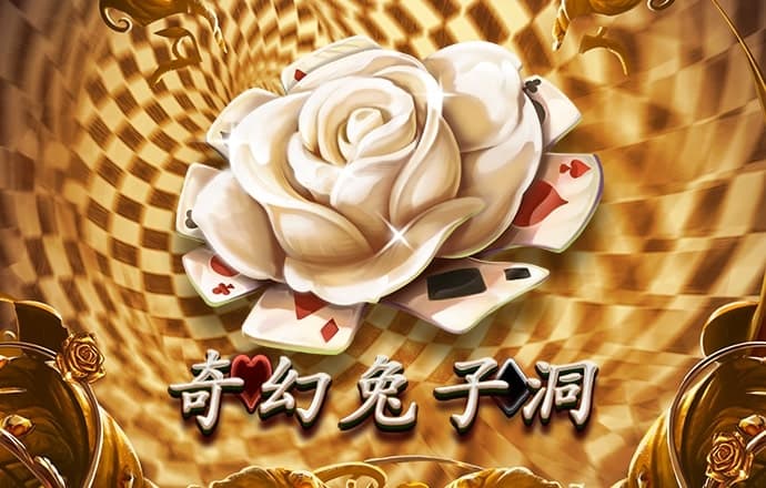 b体育官网入口网址