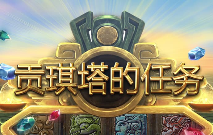 中特app官方免费下载安装