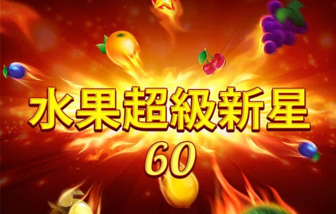 澳门跑马图官方网站