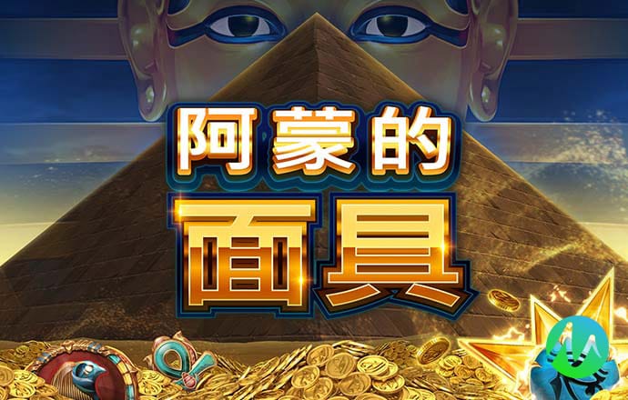 爱体育官方app