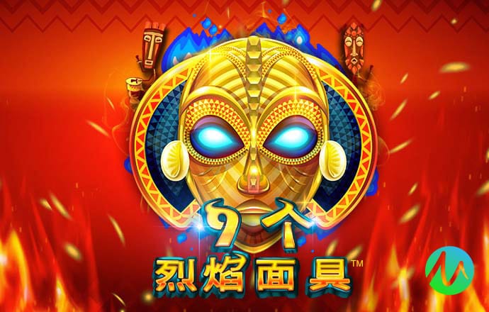 今年会官网登录